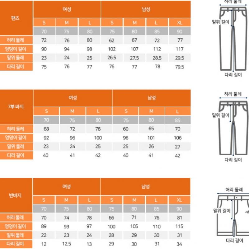 New Balance Брюки Rqk Nbmlec1813 19 Uni Essential Прямые брюки  