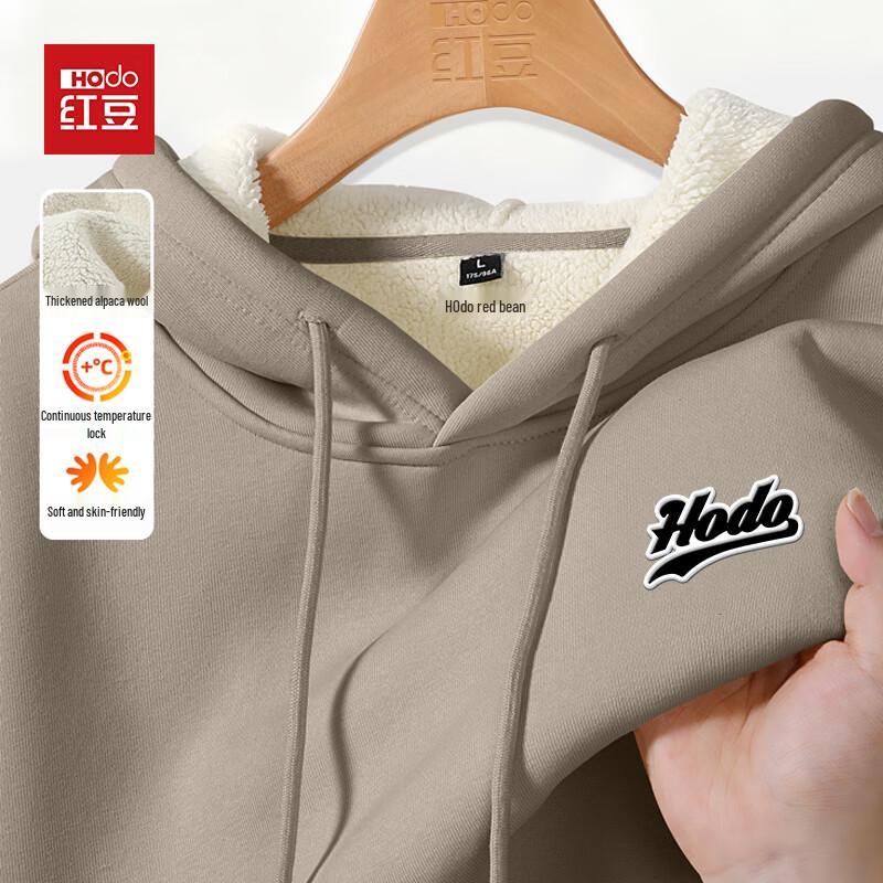 Hodo Men's Thickened Fleece Hooded Pullover