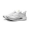 Мужские кроссовки для бега Li Ning Red Rabbit 9 Pro Серебристо-белые ARPW001-12