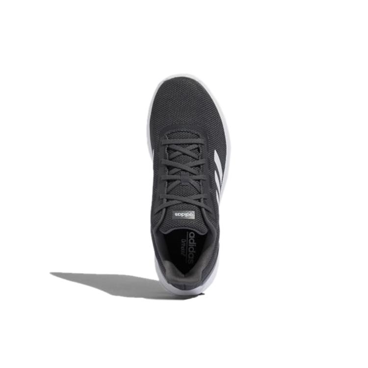 adidas Neo Cosmic 2 Серый/Белый B44881