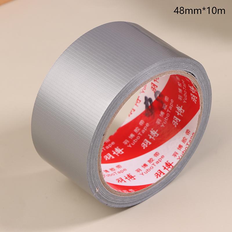 10M супер клейкая тканевая лента для ковров, полов, водонепроницаемая клейкая лента для ремонта труб