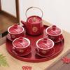 Wedding Tea Set: Elegant Teapot and Cups for Newlyweds' Traditional Ceremony