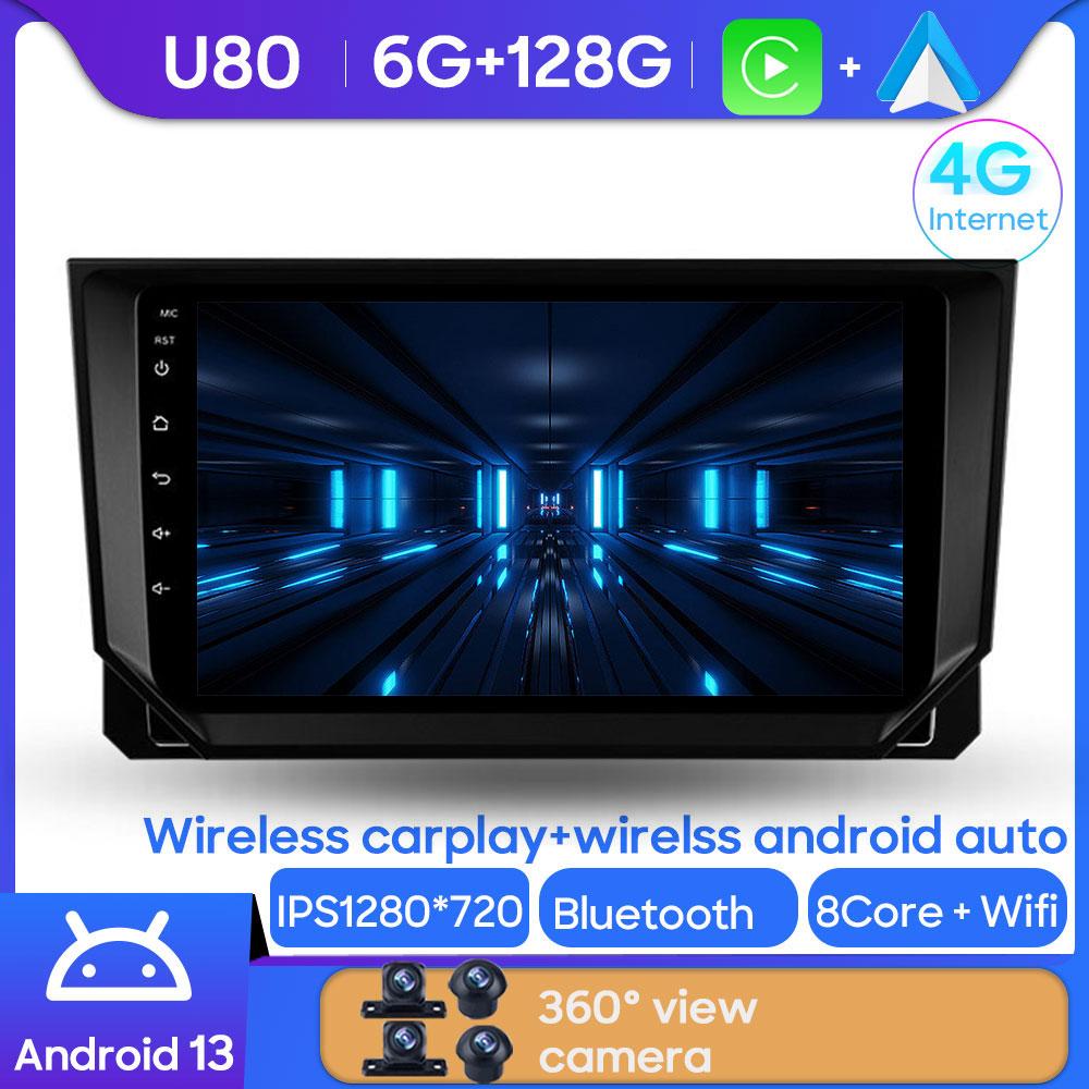 QLED для Seat Ibiza Arona 2017-2020 автомобильное радио AI Voice 4G WIFI CarPlay Android Auto GPS автомобильный мультимедийный видеоплеер без 2Din DVD