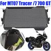 Защитная решетка радиатора мотоцикла Защитный чехол Защитник Для YAMAHA MT07 Tracer MT-07 Tracer 7 700 GT 7GT 700GT Аксессуары