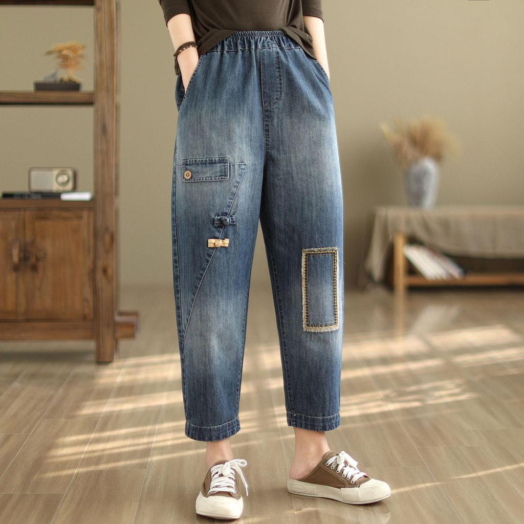 Women's Embroidered Kitten Harem Pants - Casual Loose Eight-Point Plus Size Jeans for Spring/Summer