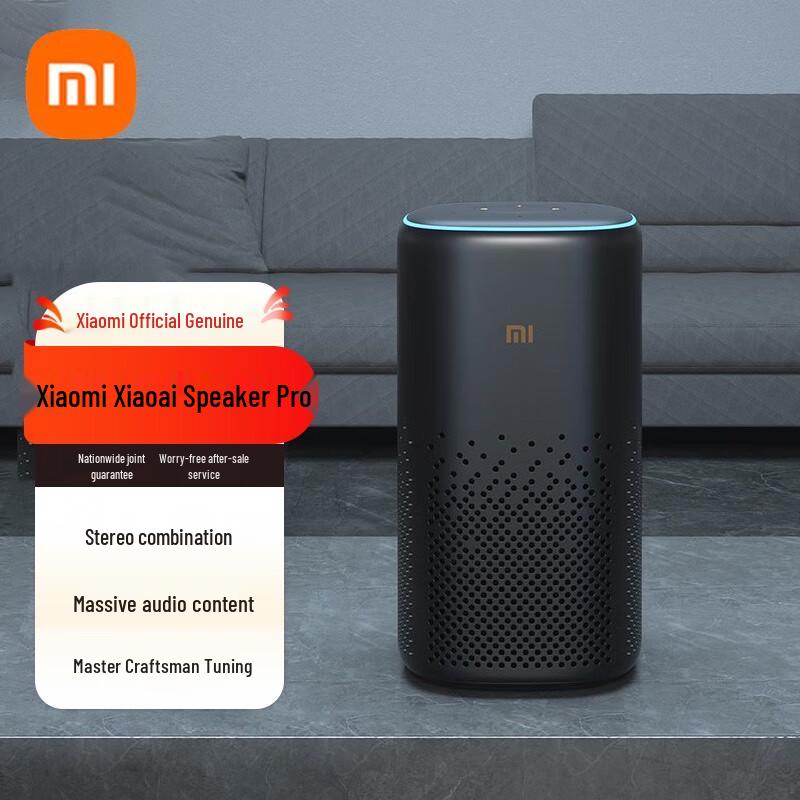 Умная колонка Xiaomi XiaoAI Smart Speaker Pro с китайской вилкой (адаптер в комплекте)