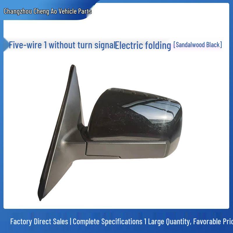 Зеркало заднего вида в сборе для Kia Soul (2010-2013) - Складывание краски, Светоотражающий, Качество OEM