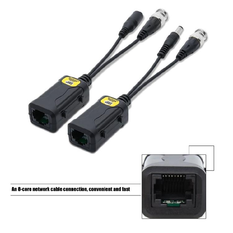 Набор видеобалунов для видеонаблюдения с разъемом BNC, портом RJ45 и кабелем питания DC5.5x2.1 мм для аналоговых систем видеонаблюдения