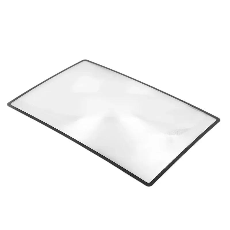 A5 Magnifying Reading Glass Lens Plate PVC Magnifying Glass Plate 180X120mm Book Page Bookmark Reading Tool