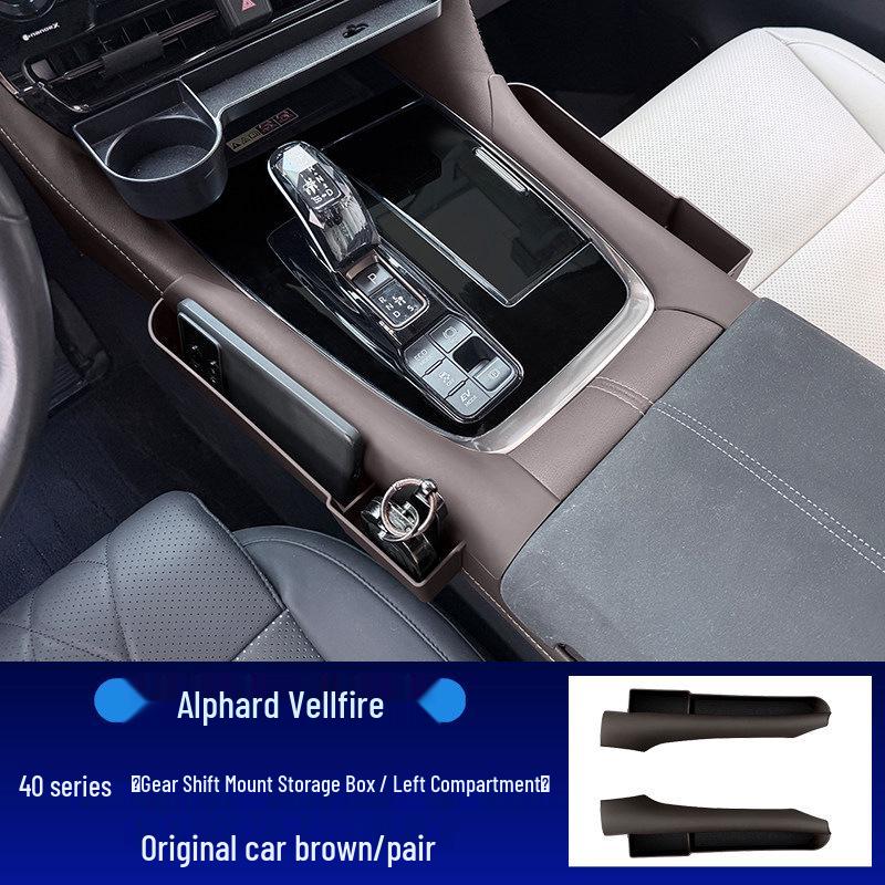 Боковой карман-органайзер для рычага переключения передач Alphard/Vellfire для улучшений центральной консоли серии 40