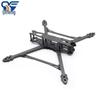 Qiche MARK4 V2 8-inch Carbon Fiber FPV Drone Frame