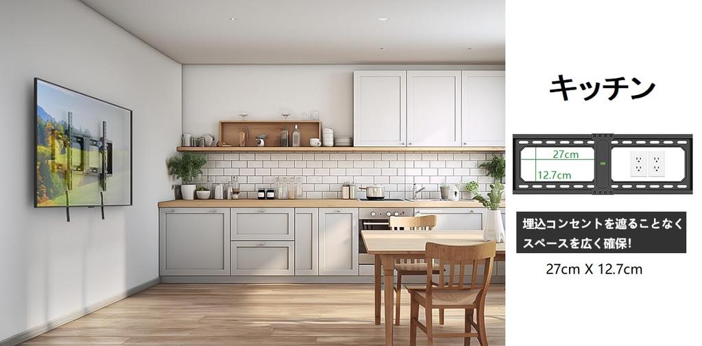 USX MOUNT TV wall compatible with large tilt type TV wall mount load capacity TV wall TV wall downward angle VESA wall mount TV 40 43 47 50 55 60 65