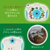 Игрушечная камера для и Проекция Морских Животных Скриншоты, Слайды, Вспышка, Проекция, - Динозавры, (2 Динозавра)