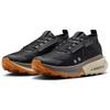 Nike Кроссовки мужские ZoomX Zegama 2 Off Noir Monarch черные цвета бледно-слоновой кости FD5190-008