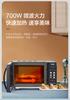 Galanz 20L Microwave Oven