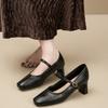 Women's High Heels French Retro Mary Jane Shoes Women's Spring Summer New Simple Small Leather Shoes Flat Bottomed Women's Shoes