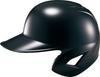 ZETT Baseball Soft Baseball Batting Single Black Leo BHL308 Helmet, Ear, (1900), Size 59-61cm,