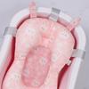 Rabbit Anti-Slip Bear Infant Bathtub Pad Newborn Bath Seat Shower Support Mat Baby Bath Cushion