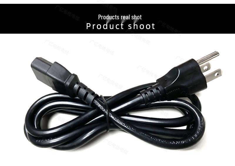 US C13 Power Cord with Three-Prong Plug and Copper Wire