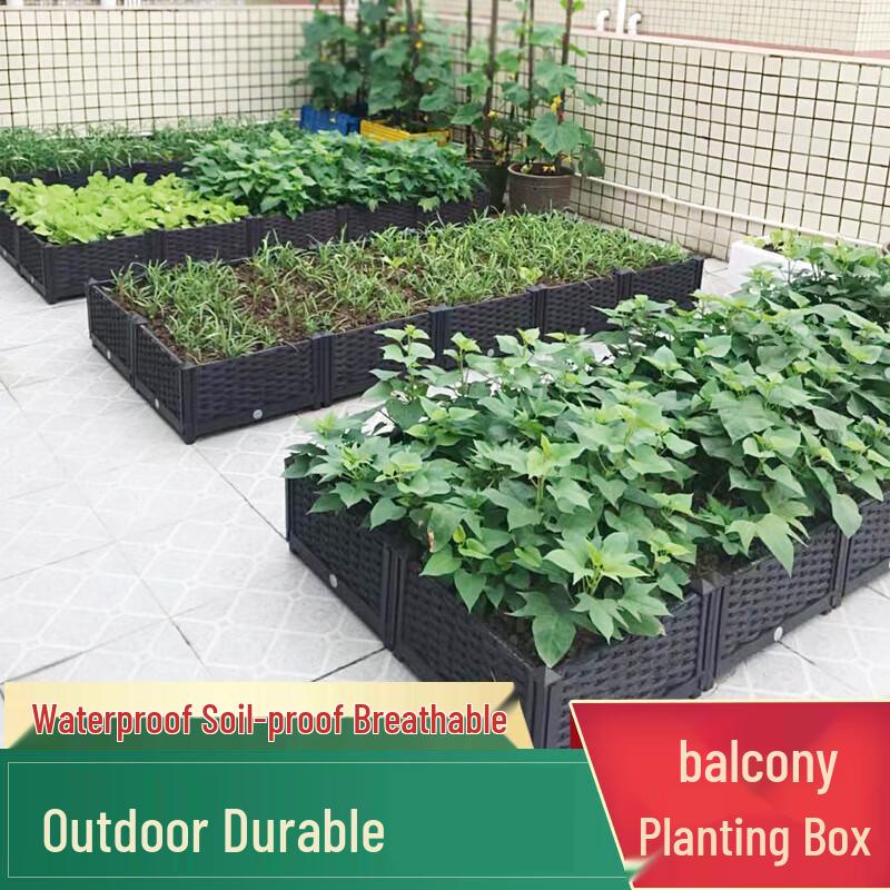 Woshangyu Outdoor Balcony Triple Planter Box