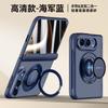 IPhone Duo Foldable Screen Case With Wrist Strap Matte Finish Rotating Magnetic Stand 4-Corner Air Cushion Drop Protection