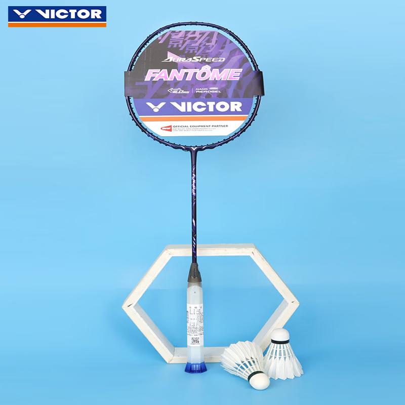 Бадминтонная ракетка Victor Auraspeed Fantome