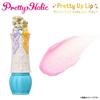 Bandai Pretty Holic Pretty Applip Hirogaru Sky! PreCure