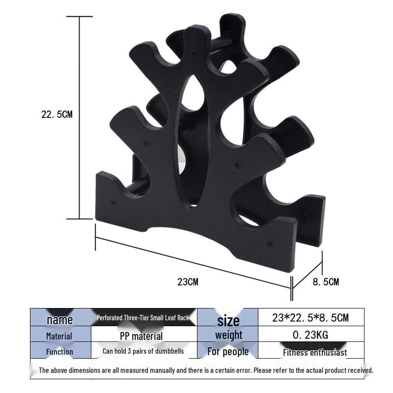 LongChan 3-Tier Mini Dumbbell Rack