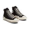 Converse Chuck 70 High Hacked Heel Edge Glow - Бархатные коричневые кроссовки унисекс Engine-Smoke A03239C