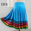 Dance Skirt Midi Ladies Folk Elastic High Waist Spanish Swing Rainbow Large Hem Mexican Flamenco Performance
