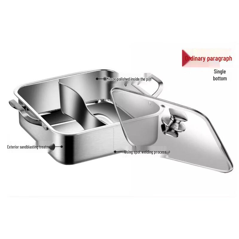 SuLe 304 Stainless Steel Induction Yuan Yang Hot Pot