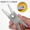 benkyue Guitar Guitar Spanner String Height Tuner Replacement Maintenance Multifunctional Wrench, Spanner, Wrench, Adjustment, Tool, Tool, Nut,