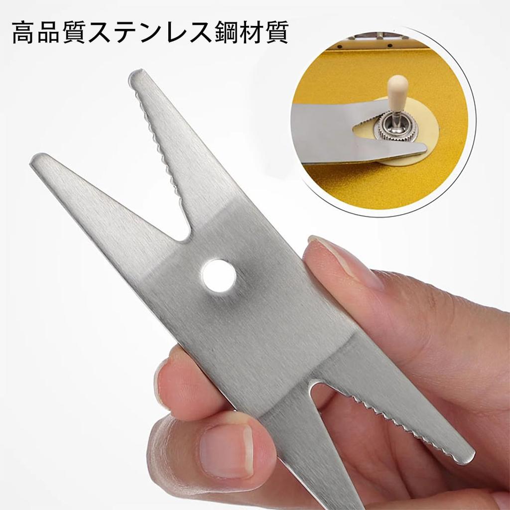 benkyue Guitar Guitar Spanner String Height Tuner Replacement Maintenance Multifunctional Wrench, Spanner, Wrench, Adjustment, Tool, Tool, Nut,