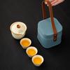 Ru Yao Yayun Travel Tea Set Small Set Portable Outdoor Kung Fu Tea Set Kuaike Cup Business Companion Gift
