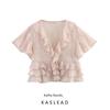 Kaslead New Arrival Women's Clothing Fashion Style Fashion Laminated Decoration Embroider Tops 3105872 942