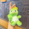 Green Tortoise Pendant 14cm Animal Plush Dolls Kawaii Car Key Rings  Trendy Jewelry Gift
