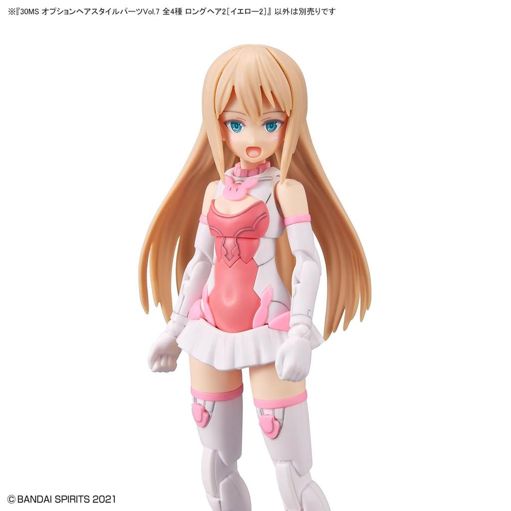 BANDAI SPIRITS 30MS Optional Hairstyle Parts Plastic Model All 4 Types 9034002 Vol.7 Color-coded (BOX)