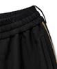 NOIRER Elastic Waist Wide Track Pants (Black)