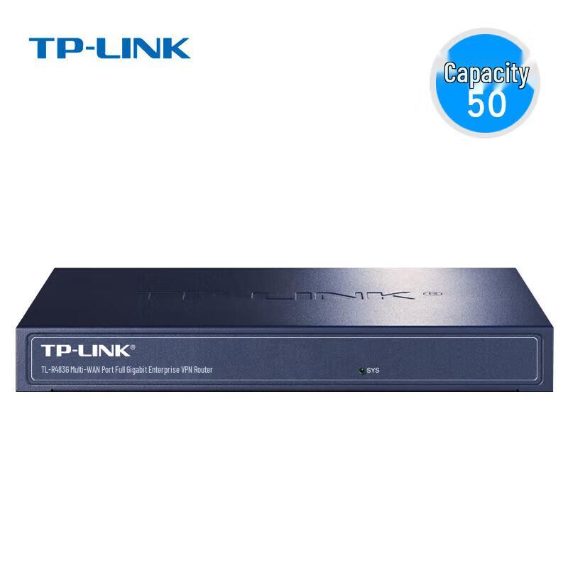 TP-Link R483G Multi-WAN Gigabit VPN Router (CN version)