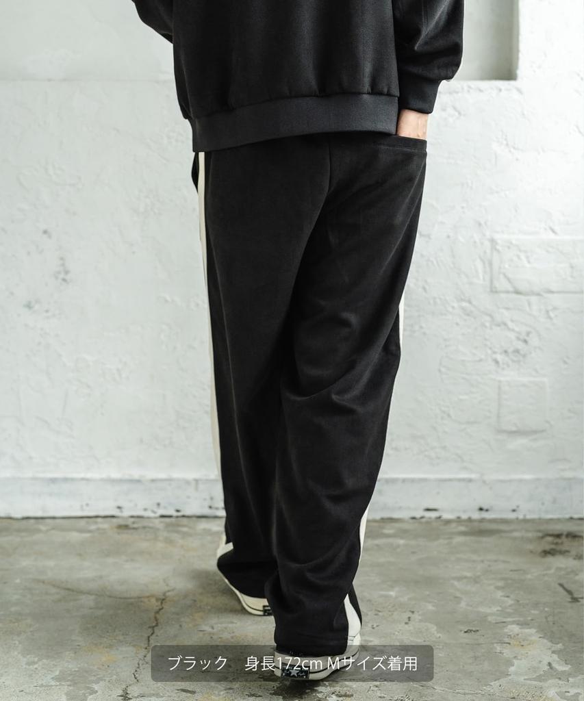 IMPROMES SIDEWAYSTANCE Men's Suede Punch Track Pants, Beige