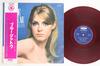Виниловая пластинка YOUNG BEATS - Blue Chateau TP7199 TOSHIBA 1967 Япония Оби Японский Энка/Традиционный Б/у