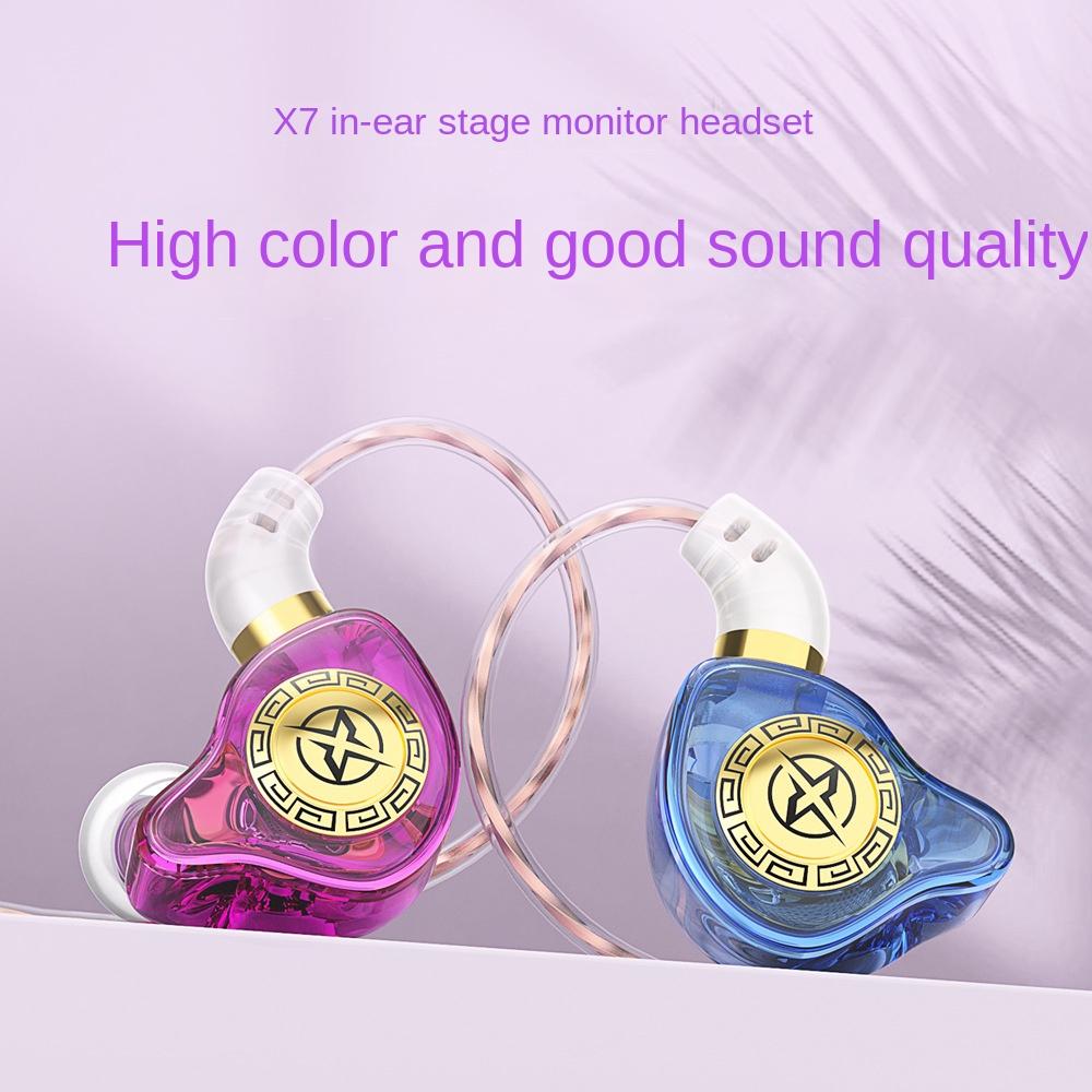 X7 Wravar Ear Earbuding HIFI Motor Circle Mobile Earlier Cable Cable Headphones
