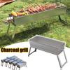 Уличный гриль для барбекю из нержавеющей стали, угольная печь для барбекю, портативный складной дровяной гриль для кемпинга, пикника, барбекю