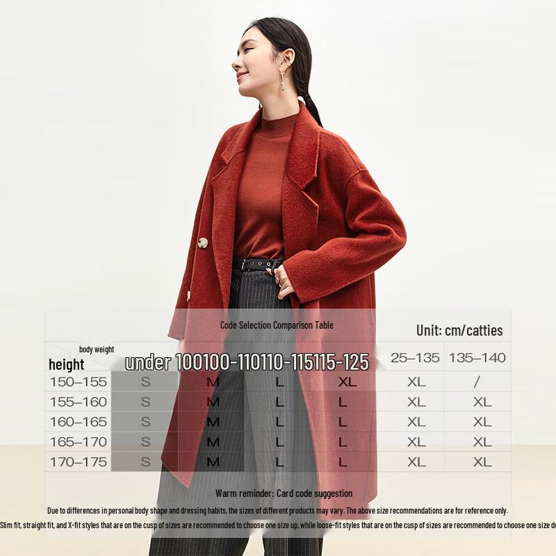 Women's Wool Double-Faced Mid-Length Coat