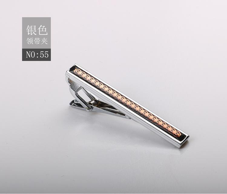 Зажим для галстука Матовый Зажим для воротника Мужской Формальный Деловой Золотой Серебристый Металлический зажим высокого класса