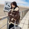 Fur Integrated Lamb Fur Jacket Women's Clothing Autumn and Winter Short Motorcycle Jacket Velvet Loose Small Man
