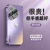 Применимо к чехлу для мобильного телефона Huawei pura90pro, гальванизированный матовый чехол p80pro + p70 полностью закрывающий p60 чехол с пленкой для объектива