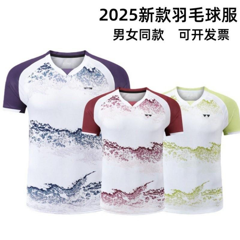 Unisex Quick-Dry Badminton Jersey Korea Team Style Sport Shirt Men Women Kids Training Competition