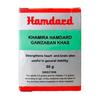 Khamira Gavzaban Khas (60 G), Khamira Hamdard Gawzaban Khas, Hamdard