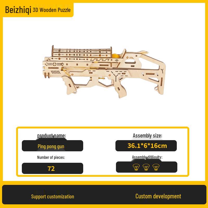 3D Деревянный пазл-конструктор «Бабочка», вырезанный лазером, для детей